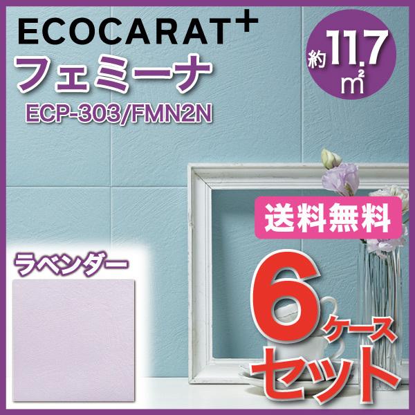 GRJbgvX tF~[i 303p ECP-303/FMN2N x_[ ^C(6P[X)@/ LIXIL INAX