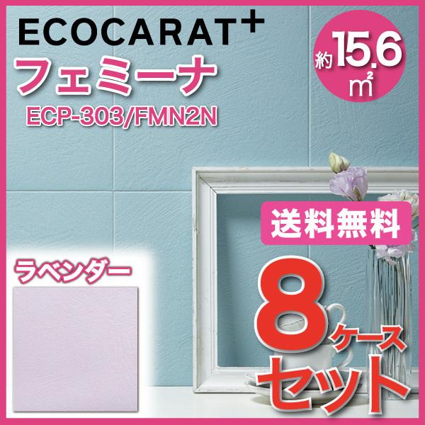 GRJbgvX tF~[i 303p ECP-303/FMN2N x_[ ^C(8P[X)@/ LIXIL INAX