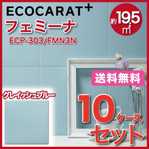 GRJbgvX tF~[i 303p ECP-303/FMN3N OCbVu[ ^C(10P[X)@/ LIXIL INAX