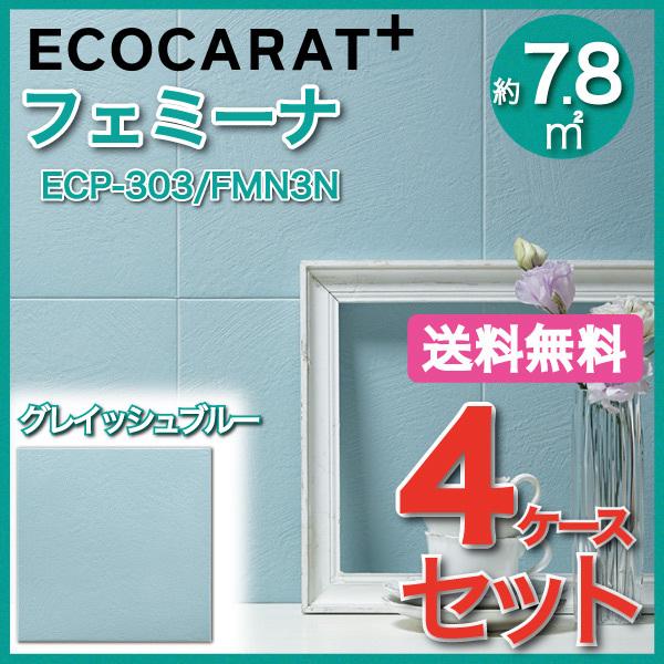 GRJbgvX tF~[i 303p ECP-303/FMN3N OCbVu[ ^C(4P[X)@/ LIXIL INAX