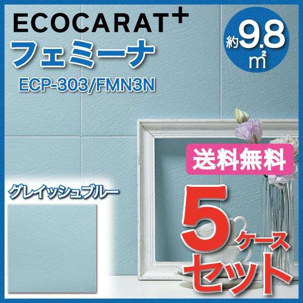 GRJbgvX tF~[i 303p ECP-303/FMN3N OCbVu[ ^C(5P[X)@/ LIXIL INAX