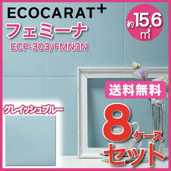 GRJbgvX tF~[i 303p ECP-303/FMN3N OCbVu[ ^C(8P[X)@/ LIXIL INAX