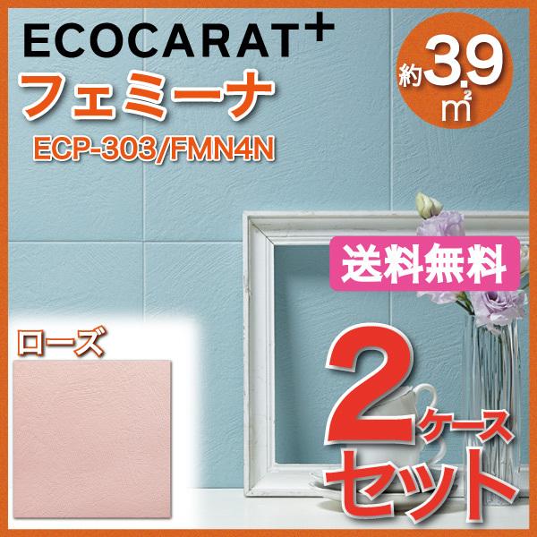 GRJbgvX tF~[i 303p ECP-303/FMN4N [Y ^C(2P[X)@/ LIXIL INAX