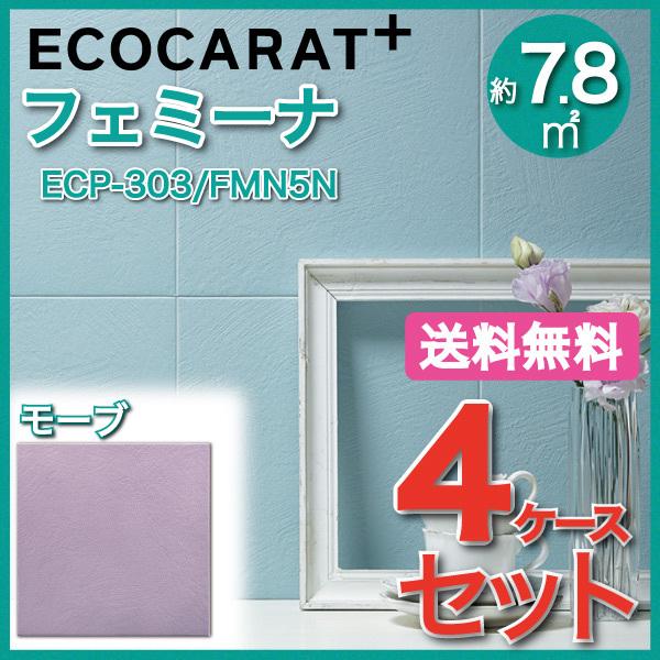 GRJbgvX tF~[i 303p ECP-303/FMN5N [u ^C(4P[X)@/ LIXIL INAX