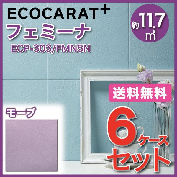 GRJbgvX tF~[i 303p ECP-303/FMN5N [u ^C(6P[X)@/ LIXIL INAX