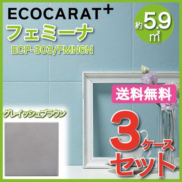 GRJbgvX tF~[i 303p ECP-303/FMN6N OCbVuE ^C(3P[X)@/ LIXIL INAX