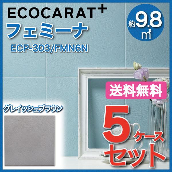 GRJbgvX tF~[i 303p ECP-303/FMN6N OCbVuE ^C(5P[X)@/ LIXIL INAX