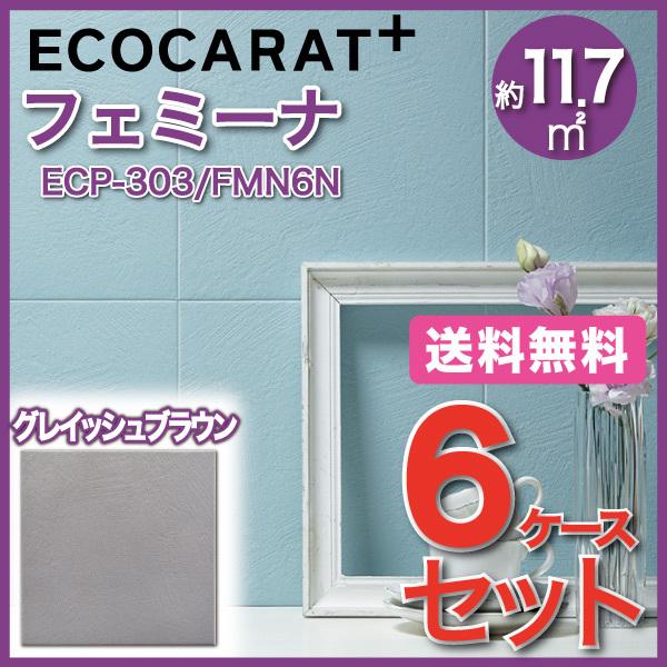 GRJbgvX tF~[i 303p ECP-303/FMN6N OCbVuE ^C(6P[X)@/ LIXIL INAX