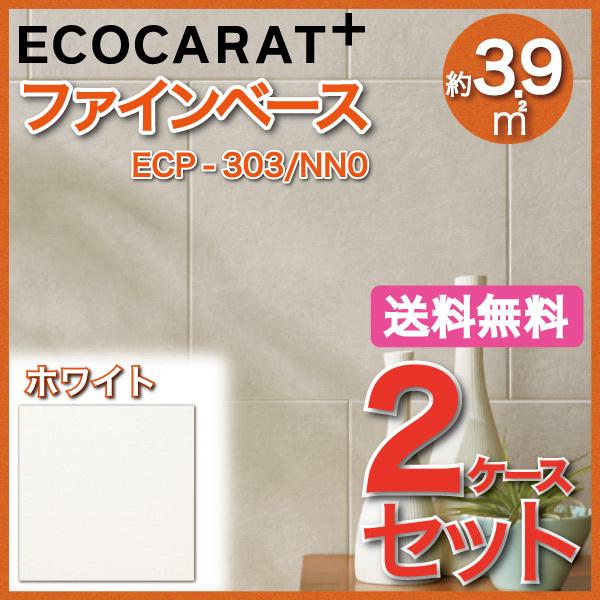 GRJbgvX t@Cx[X 303p ECP-303/NN0 zCg ^C(2P[X)@/ LIXIL INAX