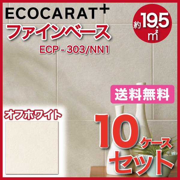 GRJbgvX t@Cx[X 303p ECP-303/NN1 ItzCg ^C(10P[X)@/ LIXIL INAX