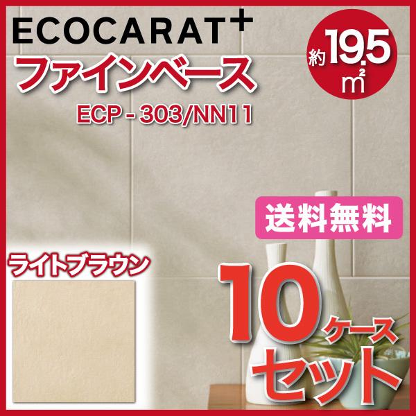 GRJbgvX t@Cx[X 303p ECP-303/NN11 CguE ^C(10P[X)@/ LIXIL INAX