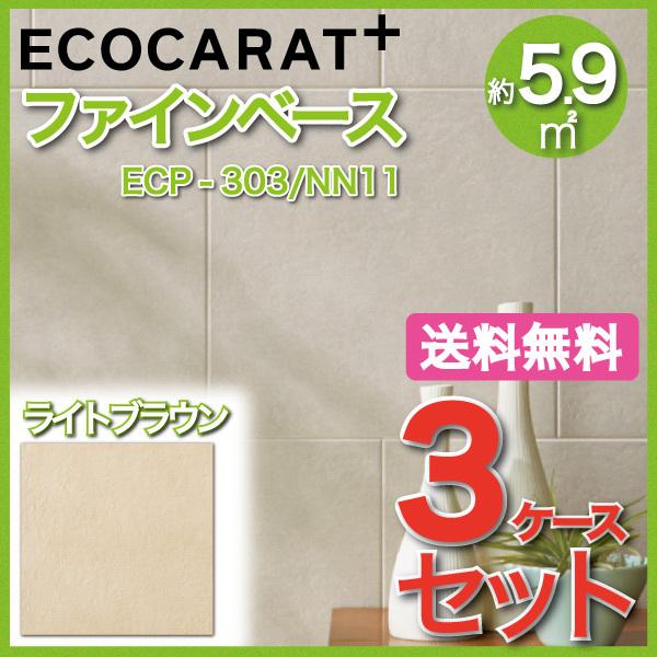 GRJbgvX t@Cx[X 303p ECP-303/NN11 CguE ^C(3P[X)@/ LIXIL INAX