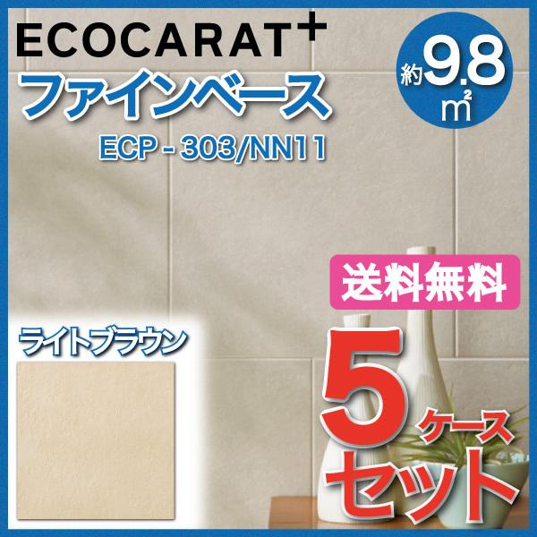 GRJbgvX t@Cx[X 303p ECP-303/NN11 CguE ^C(5P[X)@/ LIXIL INAX