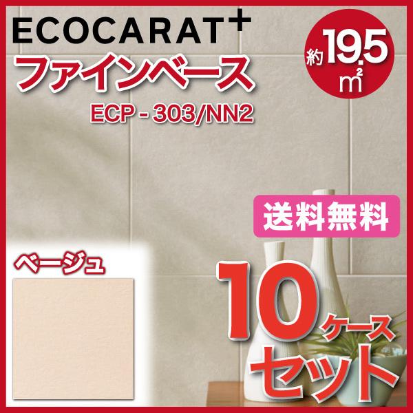 GRJbgvX t@Cx[X 303p ECP-303/NN2 x[W ^C(10P[X)@/ LIXIL INAX