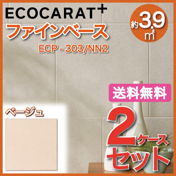 GRJbgvX t@Cx[X 303p ECP-303/NN2 x[W ^C(2P[X)@/ LIXIL INAX