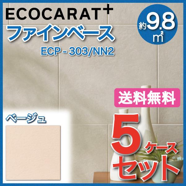 GRJbgvX t@Cx[X 303p ECP-303/NN2 x[W ^C(5P[X)@/ LIXIL INAX