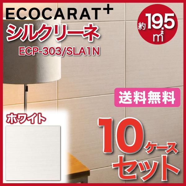 GRJbgvX VN[l 303p ECP-303/SLA1N zCg ^C(10P[X)@/ LIXIL INAX