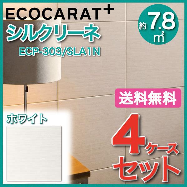 GRJbgvX VN[l 303p ECP-303/SLA1N zCg ^C(4P[X)@/ LIXIL INAX