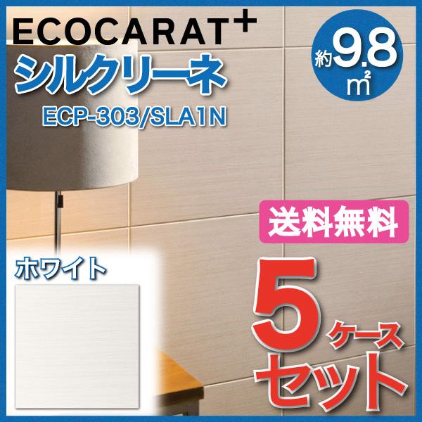 GRJbgvX VN[l 303p ECP-303/SLA1N zCg ^C(5P[X)@/ LIXIL INAX