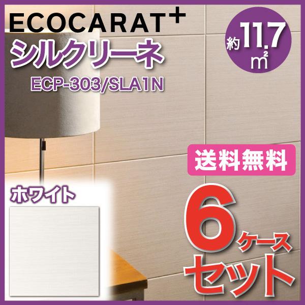 GRJbgvX VN[l 303p ECP-303/SLA1N zCg ^C(6P[X)@/ LIXIL INAX