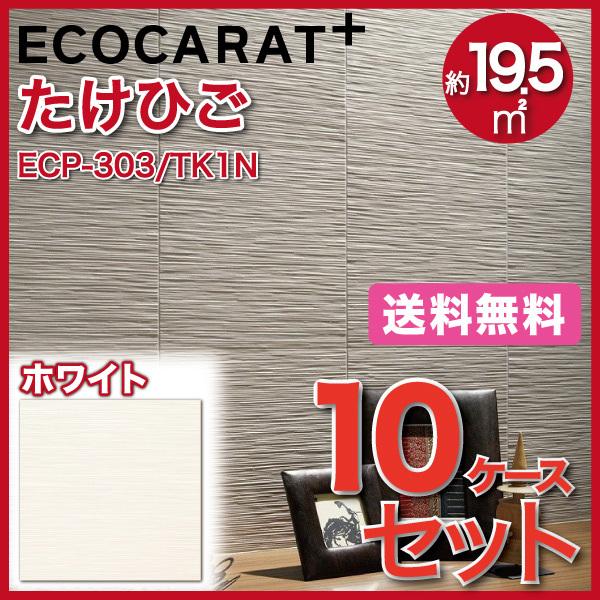 GRJbgvX Ђ 303p ECP-303/TK1N zCg ^C(10P[X)@/ LIXIL INAX