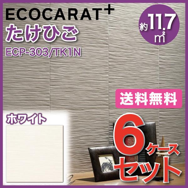 GRJbgvX Ђ 303p ECP-303/TK1N zCg ^C(6P[X)@/ LIXIL INAX