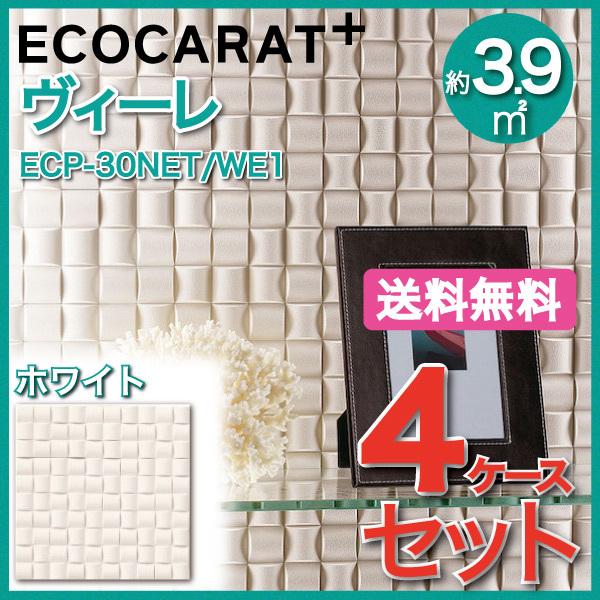 GRJbgvX B[ 30plbg ECP-30NET/WE1 zCg ^C(4P[X)@/ LIXIL INAX