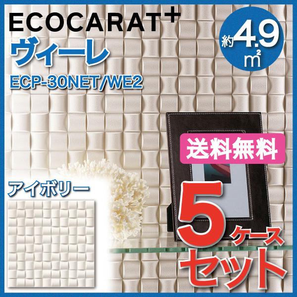 GRJbgvX B[ 30plbg ECP-30NET/WE2 AC{[ ^C(5P[X)@/ LIXIL INAX