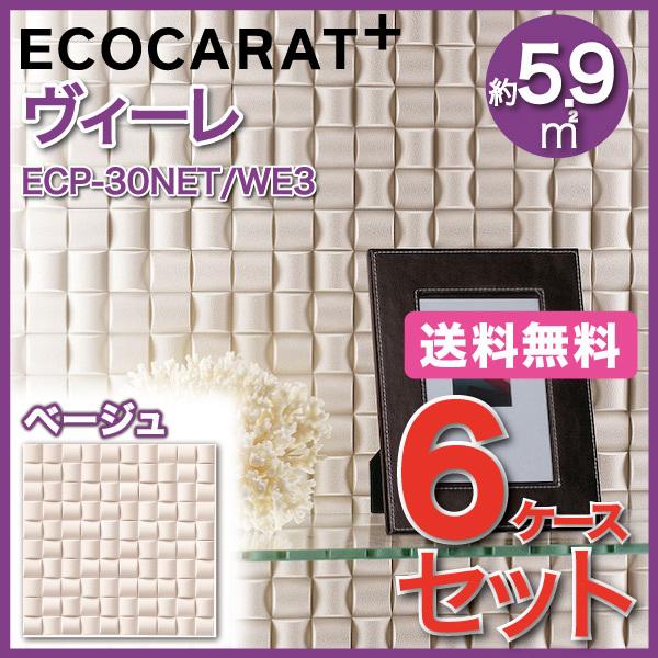 GRJbgvX B[ 30plbg ECP-30NET/WE3 x[W ^C(6P[X)@/ LIXIL INAX