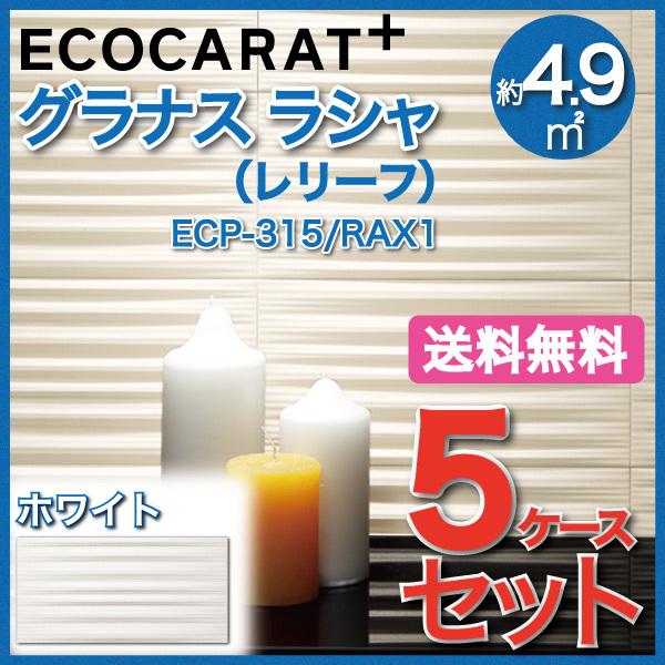 GRJbgvX OiX V 303×151p([t) ECP-315/RAX1 zCg ^C(5P[X)@/ LIXIL INAX