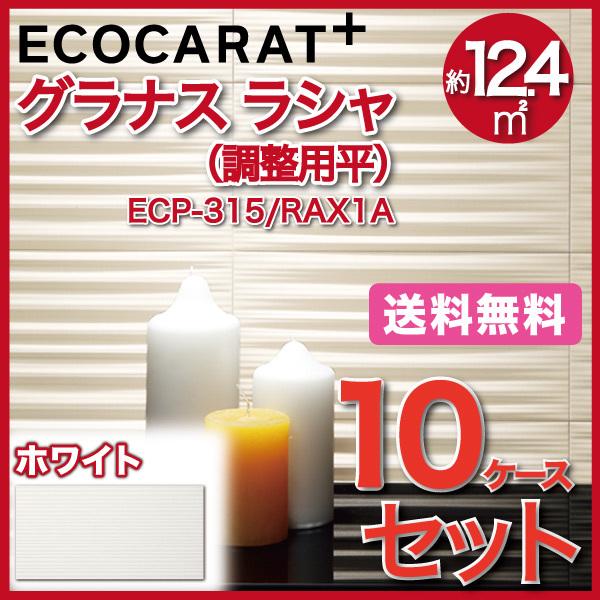 GRJbgvX OiX V 303×151pp ECP-315/RAX1A zCg ^C(10P[X)@/ LIXIL INAX