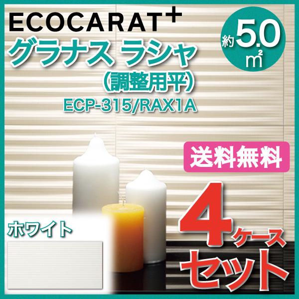 GRJbgvX OiX V 303×151pp ECP-315/RAX1A zCg ^C(4P[X)@/ LIXIL INAX