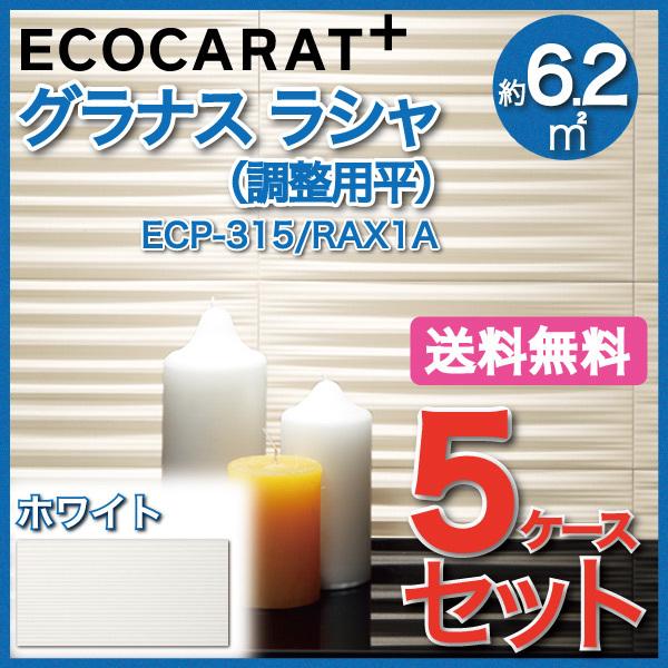 GRJbgvX OiX V 303×151pp ECP-315/RAX1A zCg ^C(5P[X)@/ LIXIL INAX