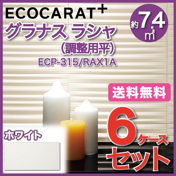 GRJbgvX OiX V 303×151pp ECP-315/RAX1A zCg ^C(6P[X)@/ LIXIL INAX