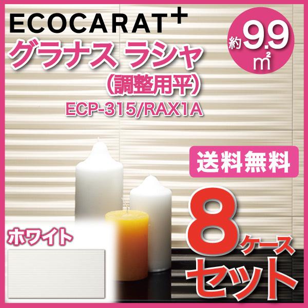 GRJbgvX OiX V 303×151pp ECP-315/RAX1A zCg ^C(8P[X)@/ LIXIL INAX