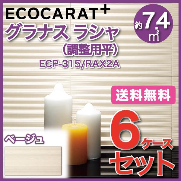 GRJbgvX OiX V 303×151pp ECP-315/RAX2A x[W ^C(6P[X)@/ LIXIL INAX