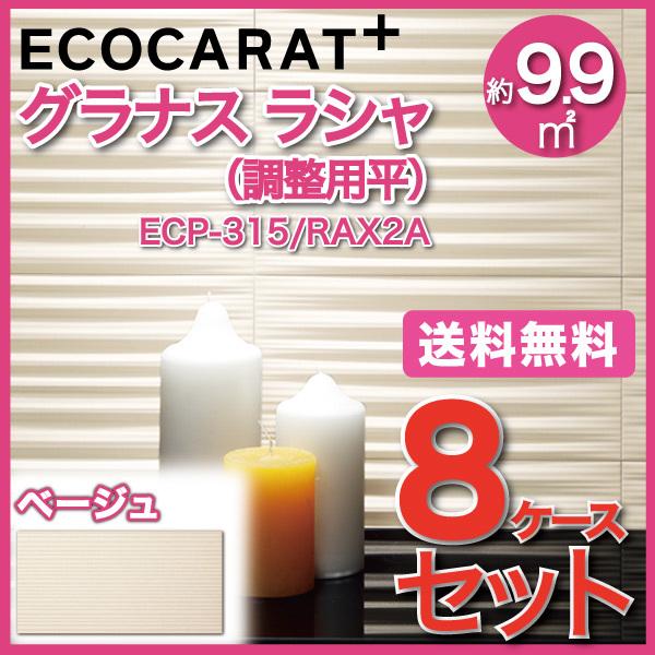 GRJbgvX OiX V 303×151pp ECP-315/RAX2A x[W ^C(8P[X)@/ LIXIL INAX