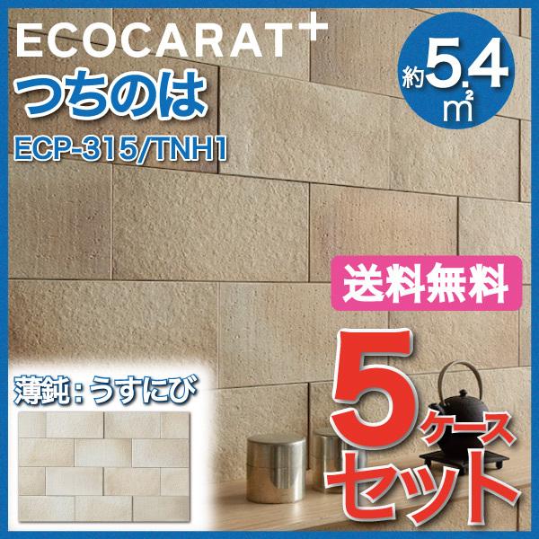 GRJbgvX ̂ 303×151p ECP-315/TNH1  ɂ ^C(5P[X)@/ LIXIL INAX