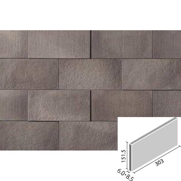 土を固めた陶板のレリーフと焼きものの豊かな表情を再現したクラフト感のあるデザインです。※※ 北海道・沖縄への発送不可 ※※