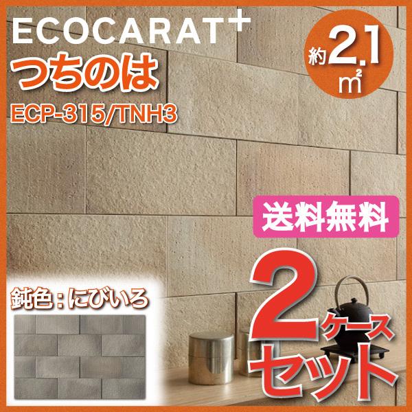 GRJbgvX ̂ 303×151p ECP-315/TNH3 ݐF ɂт ^C(2P[X)@/ LIXIL INAX