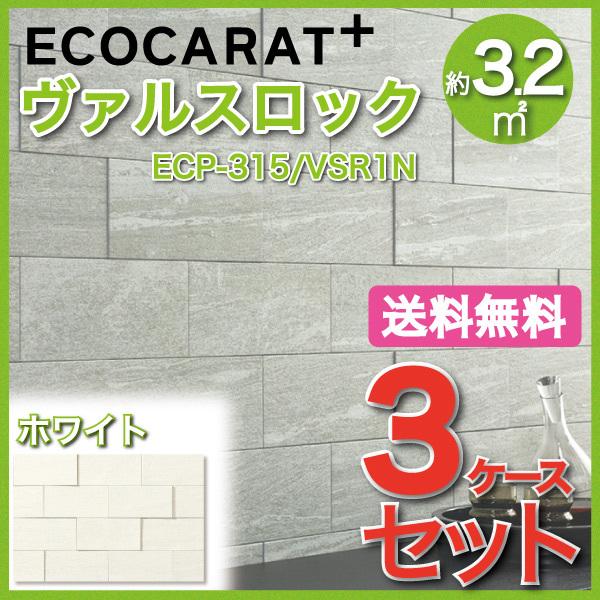 GRJbgvX @XbN 303×151p ECP-315/VSR1N zCg ^C(3P[X)@/ LIXIL INAX