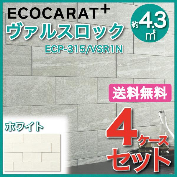 GRJbgvX @XbN 303×151p ECP-315/VSR1N zCg ^C(4P[X)@/ LIXIL INAX