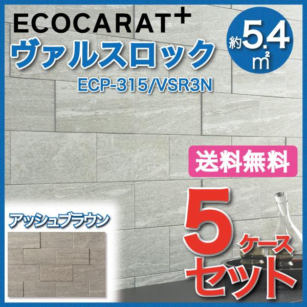 GRJbgvX @XbN 303×151p ECP-315/VSR3N AbVuE ^C(5P[X)@/ LIXIL INAX