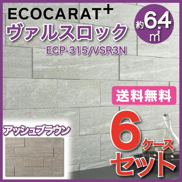 GRJbgvX @XbN 303×151p ECP-315/VSR3N AbVuE ^C(6P[X)@/ LIXIL INAX