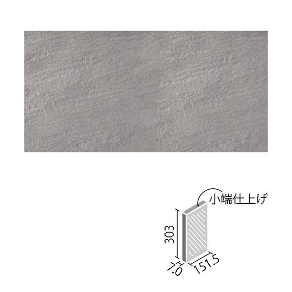 ストーンII 303×151角片面小端仕上げ(短辺)(バラ) ECP-3151T/STN3(U) グレー エコカラットプラス / LIXIL INAX タイル :ECP-3151T-STN3U-B:eTile ヤフーショップ - 通販 - Yahoo!ショッピング ストーンII 303×151角片面小端仕上げ(短辺)(バラ) ECP-3151T/STN3(U) グレー エコカラットプラス / LIXIL INAX タイル :ECP-3151T-STN3U-B:eTile ヤフーショップ - 通販 - Yahoo!ショッピング