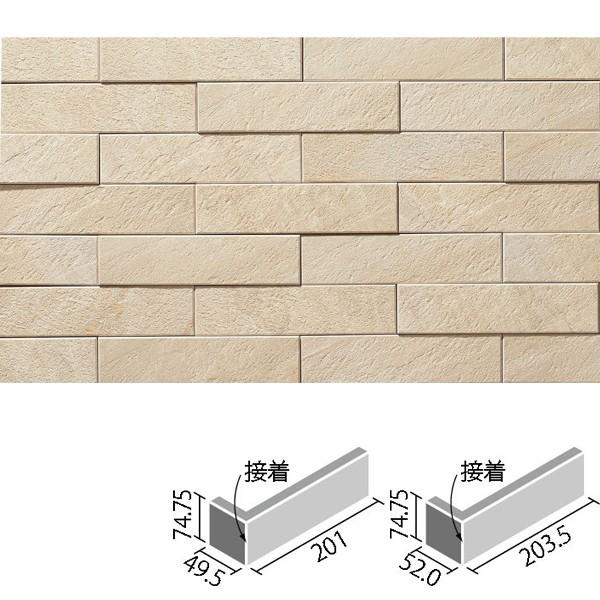 tNH[c (201+50)×75(ڒ) ECP-3751/RTZ2N x[W GRJbgvX@/ LIXIL INAX ^C