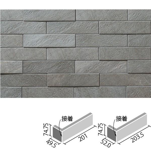 tNH[c (201+50)×75(ڒ)(o) ECP-3751/RTZ3N _[NO[ GRJbgvX@/ LIXIL INAX ^C