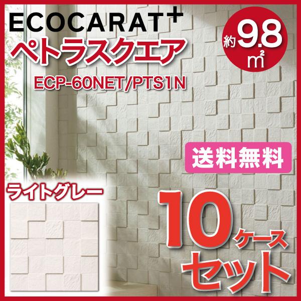 GRJbgvX ygXNGA 60plbg ECP-60NET/PTS1N CgO[ ^C(10P[X)@/ LIXIL INAX