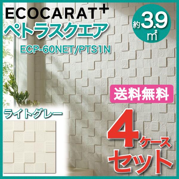 GRJbgvX ygXNGA 60plbg ECP-60NET/PTS1N CgO[ ^C(4P[X)@/ LIXIL INAX