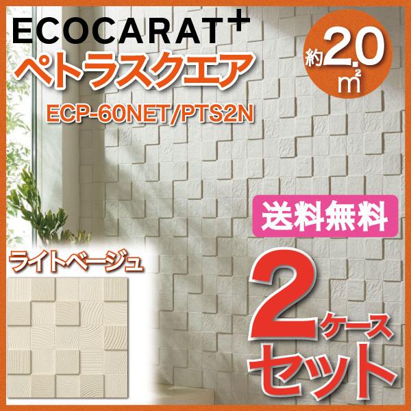 GRJbgvX ygXNGA 60plbg ECP-60NET/PTS2N Cgx[W ^C(2P[X)@/ LIXIL INAX